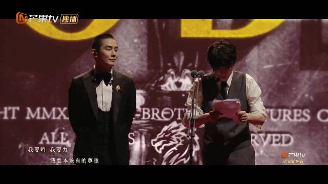 李承铉张晋胡夏早安戏中戏舞台惊艳披荆斩棘总决赛