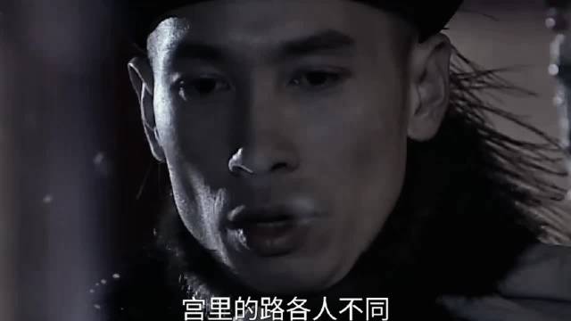 金枝欲孽：为给奶奶报仇，安茜成皇帝的女人，如今侍寝厌恶死