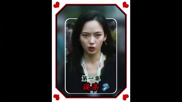 21.肖央用一滴眼泪，征服了这部电影