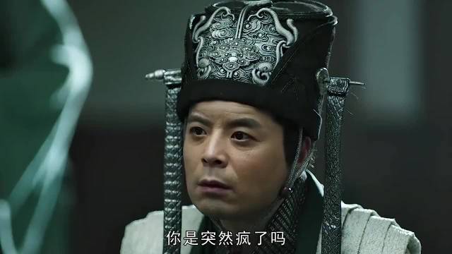 庆余年谈判名场面，一句自当雅量笑不活了