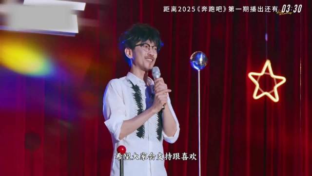 这段笑死我了，孟子义当原唱面唱歌，周传雄：非常好玩丨奔跑吧9