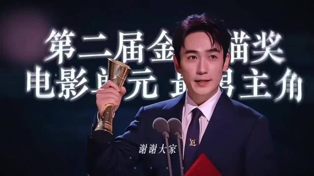 朱一龙官宣主演电影空枪，三金影帝再挑战动作戏