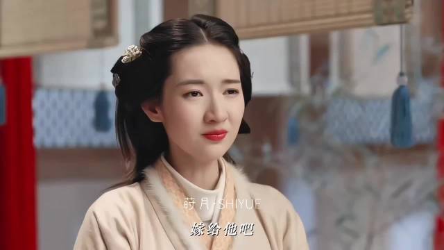 等你再长大一些，这一刻的心动很快就会过去王玉雯 马天宇