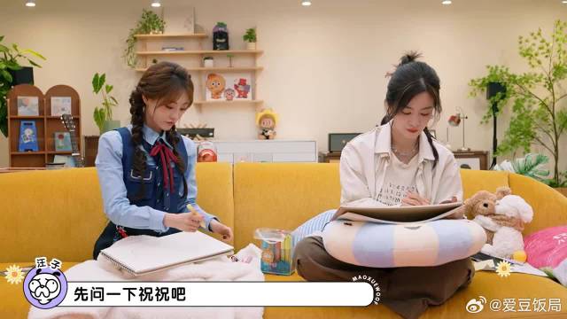 祝绪丹曝王珞丹默默付出型，偷偷给祝祝包场，内娱真友谊