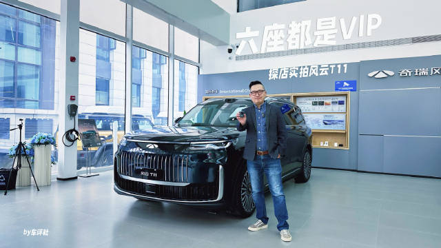 大厂出品，六座都是VIP，探店实拍