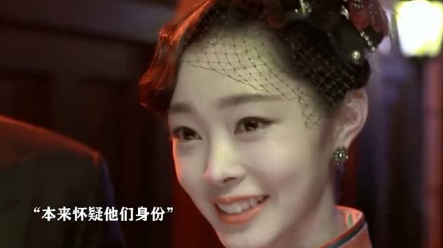 一句大嫂，让她彻底破防！