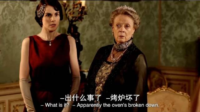 英式宴会变成美式宴会，很受乡绅们的欢迎