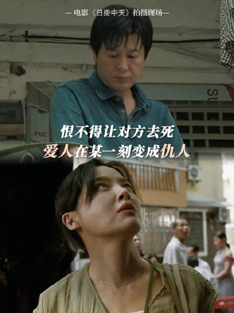 以前在一起全是真心，怎么现在变成仇人了呢