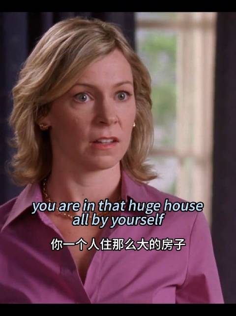 多子女家庭面临老人养老难题