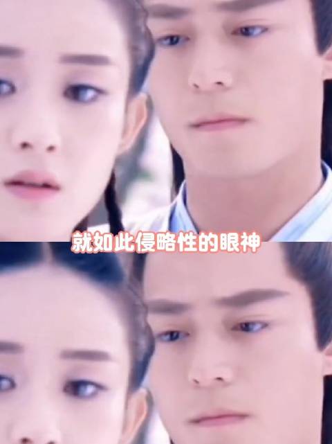 赵丽颖霍建华《花千骨》师徒恋眼神引热议