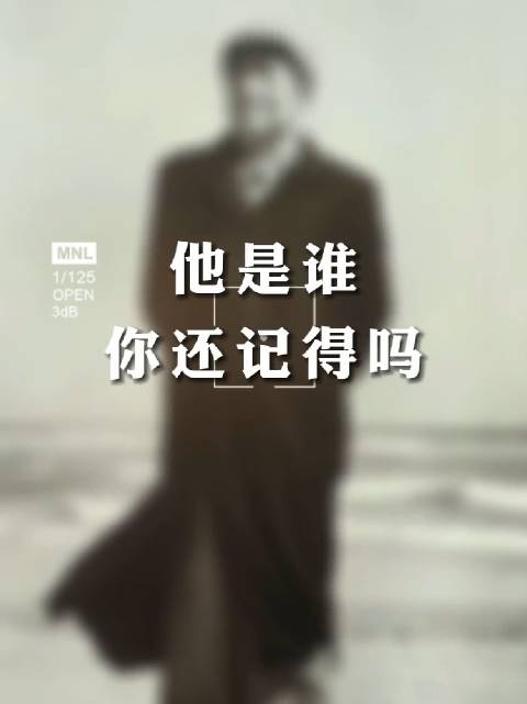 伟人千古，当永铭记！今日中国之盛世必然能让毛主席倍感欣慰！