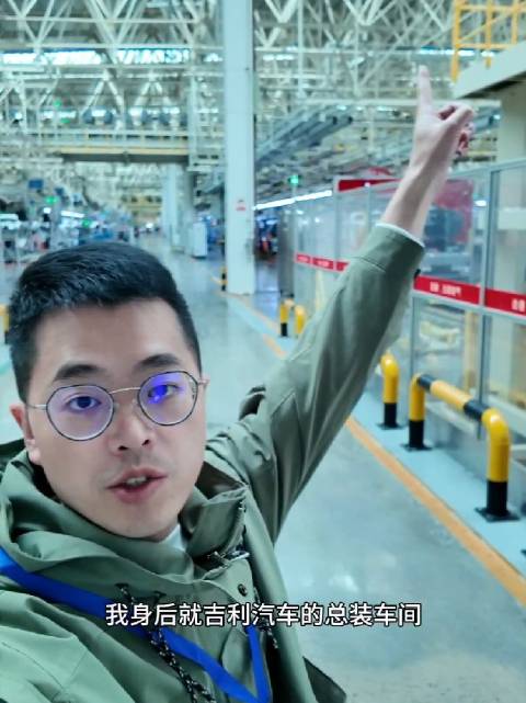 探访贵州吉利工厂，6分钟下线一辆银河E5