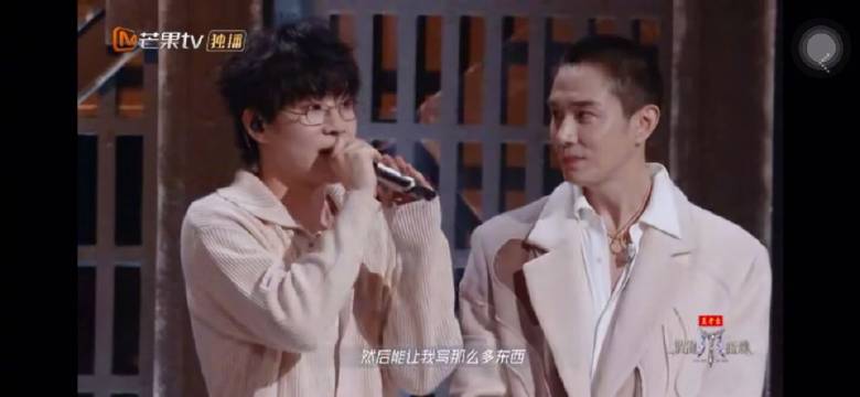 胡夏被李承铉张晋夸赞当场脸红