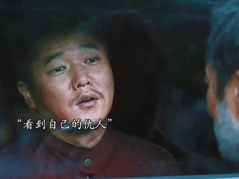 肖央《误杀2》演技获赞被评影帝潜力