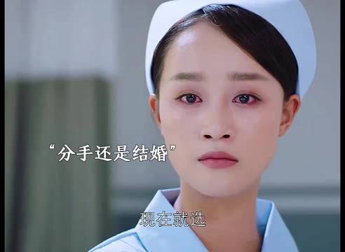 《外科风云》靳东白百何李佳航蓝盈莹刘奕君金士杰结局反转