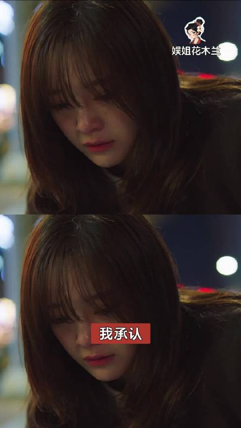 他们都往前走了，走不出来的其实只有我们