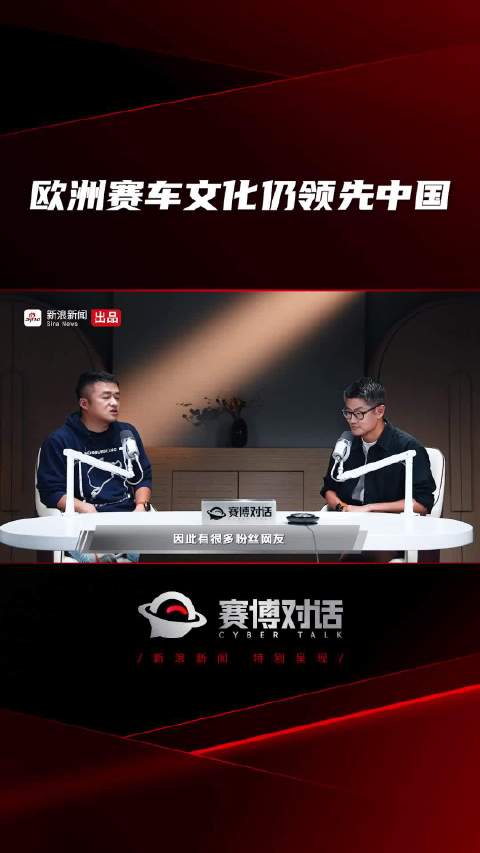 为何中国建不了“纽北”？