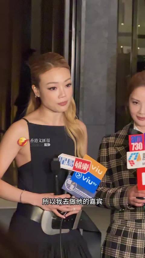 阿Sa大方祝福陈伟霆生子