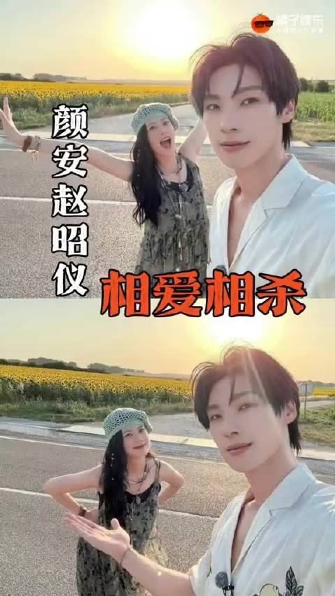 张予曦毕雯珺《巴黎合伙人》收官，相爱相杀引期待