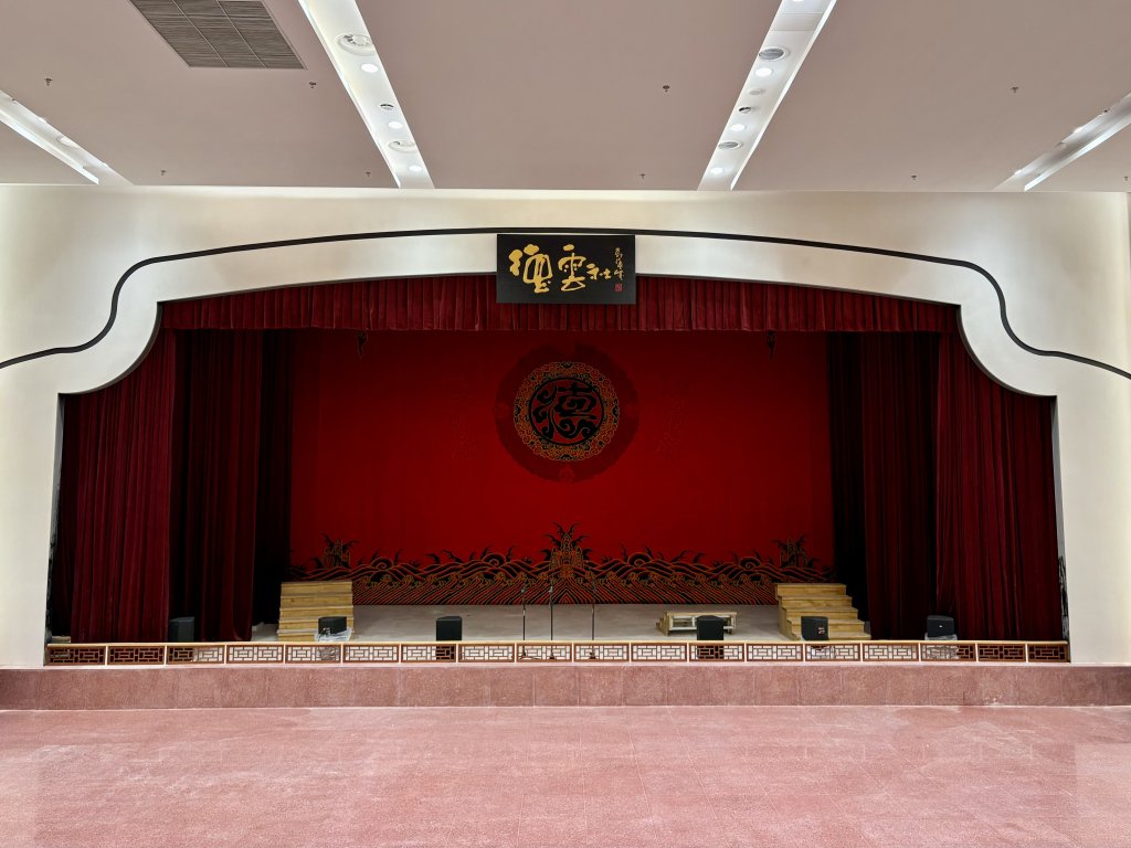 2025年10月23日，上海德云社剧场，目前正在装修。  本文图片均为澎湃新闻记者 陈悦 图