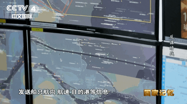 间谍就在身边?真实案件揭秘国家安全法治防线