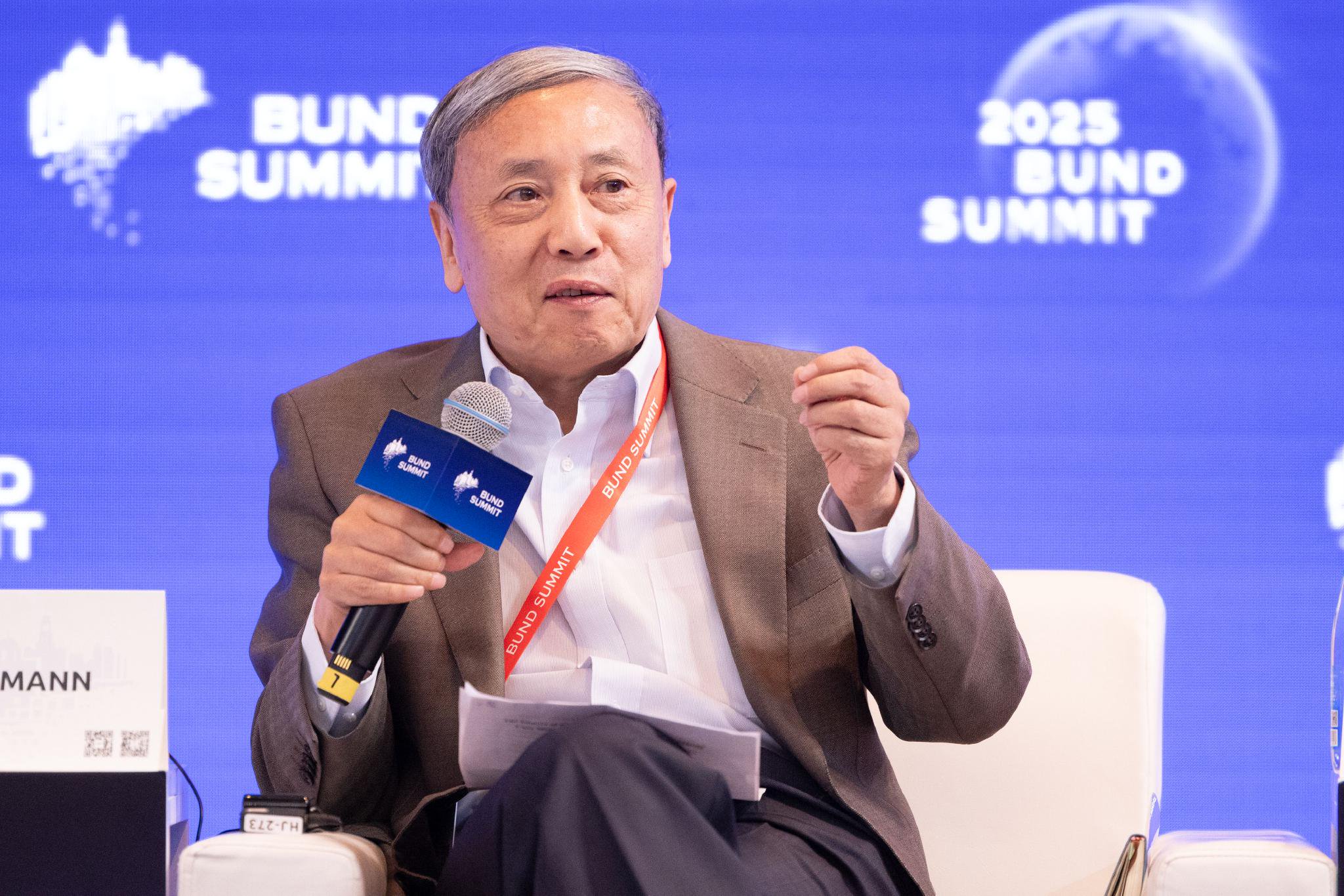 蔡昉：没有好的第一支柱，养老保险就谈不上公平