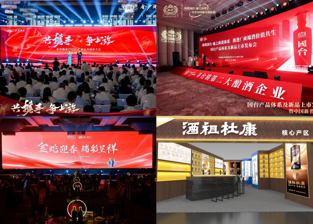 图片来源：各官方公众号