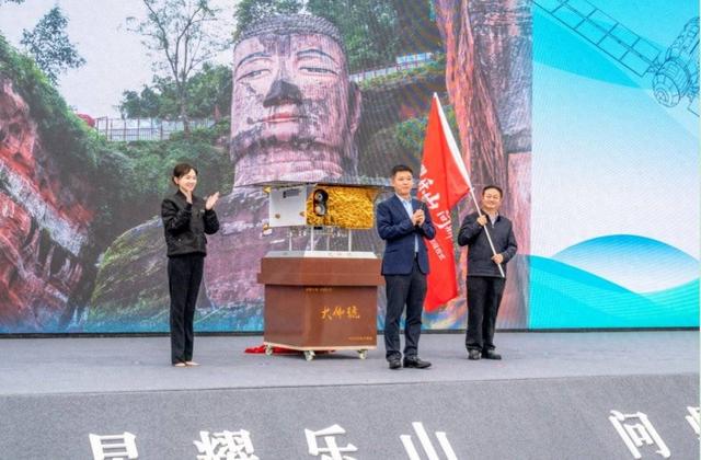 仪式现场。(受访者供图)