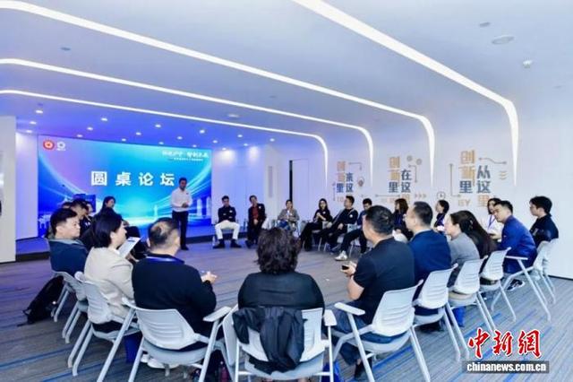 活动现场。 主办方供图