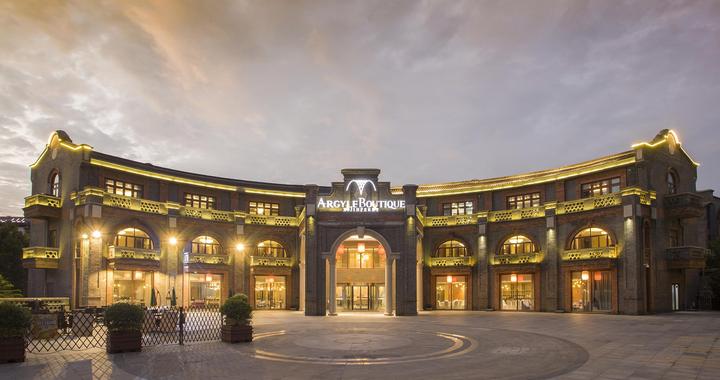 雅阁酒店集团|以在地文化重塑旅居体验，打造"可居住的博物馆"