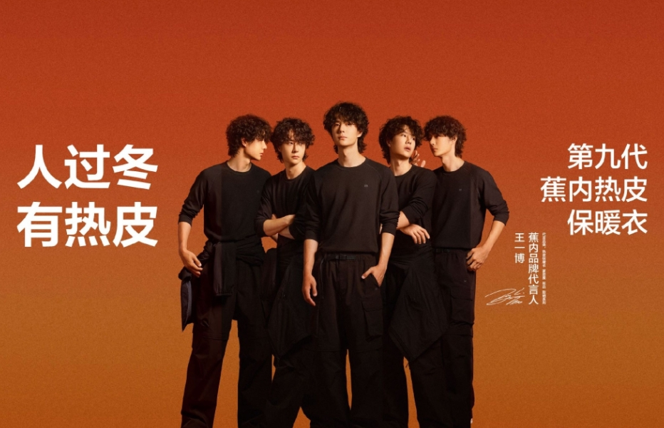 ©️深响原创 ·