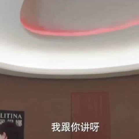 马伊琍袁泉新剧《我的前半生》演绎闺蜜情谊