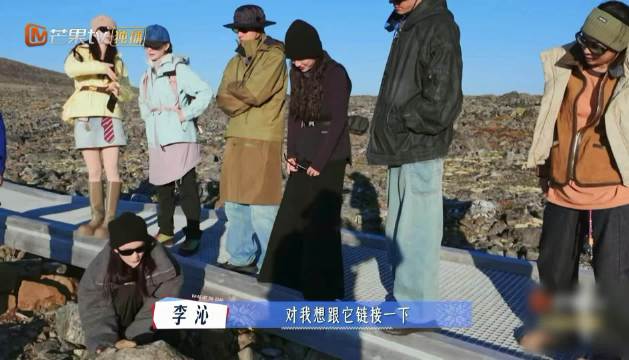 马思纯龚俊片场斗嘴互怼，李沁旁观笑不停