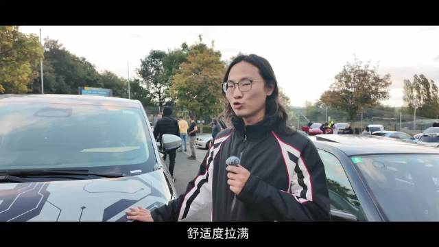 德国赛车手段老板称小鹏X9为纽北最舒适车型