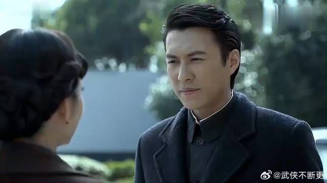 新官上任三把火，藤田敲山震虎，要动真格的了！