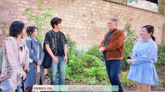 尚雯婕法语rap惊呆赵昭仪，复旦功底展语言天赋