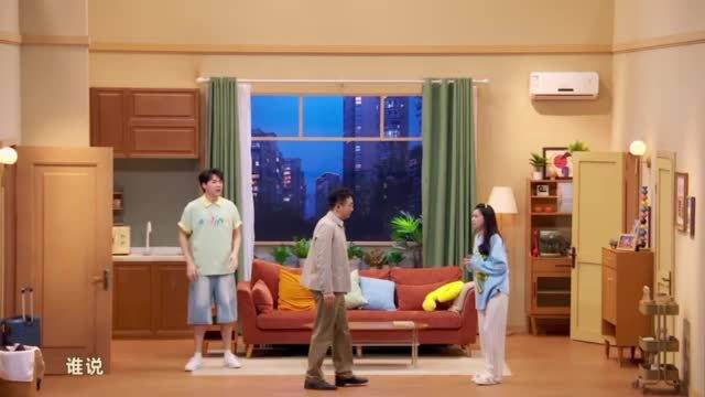 宗俊涛称曾有望加入飞轮海，与汪东城吴尊辰亦儒成团