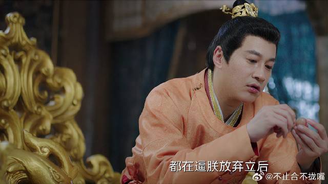 皇上为让她封后，独断专行让众臣闭嘴，还得意自己深情