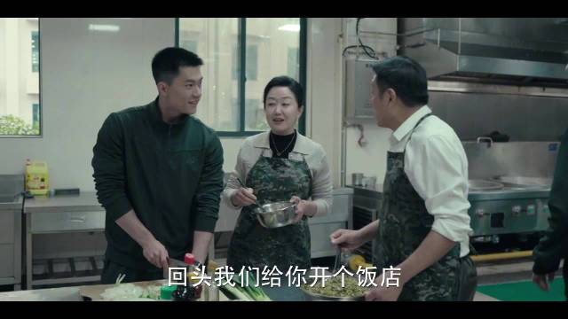 猎豹家属日团聚主演陈汉生凌峥嵘等共度温馨时刻