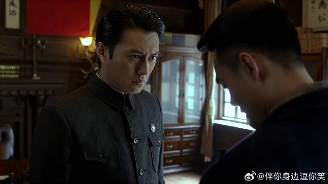 阿诚查出明台被王天风带走 明楼得知瞬间急眼，完犊子了