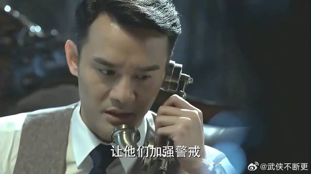 阿诚拼了命也要救明台 明楼顿时恼火，你们都要回来！