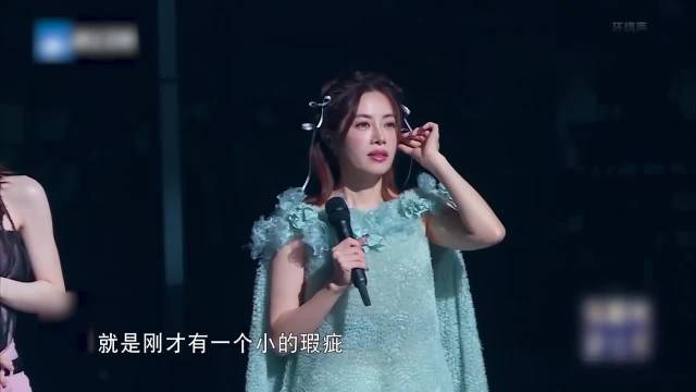 曾经的传奇徐怀钰排练竟不会和声，杨宗纬鼎力支持