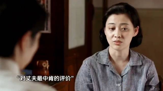 梅婷郭涛刘琳演绎父母爱情，幸福片段引观众落泪