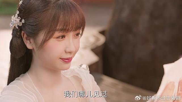 师傅喝醉酒，用酒浇坏了小兰花仙根，成为打杂的小兰花