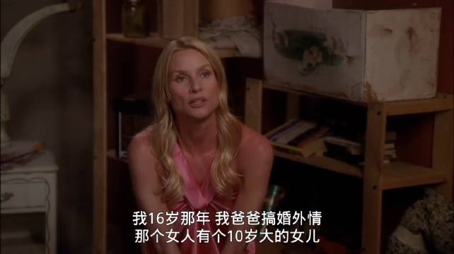 我把痛苦当玩笑讲，直到有人哭着说这并不好笑！伊迪的死真的是我心里的意难平