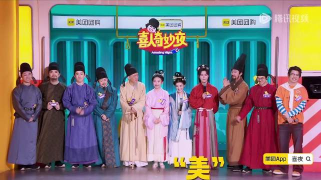 左凌峰首次尝试女装造型引热议