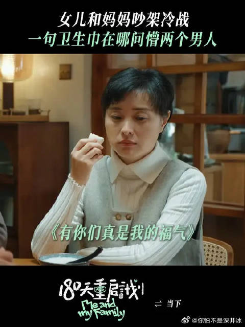 冷战期的消息要经两次中转才能完美投递