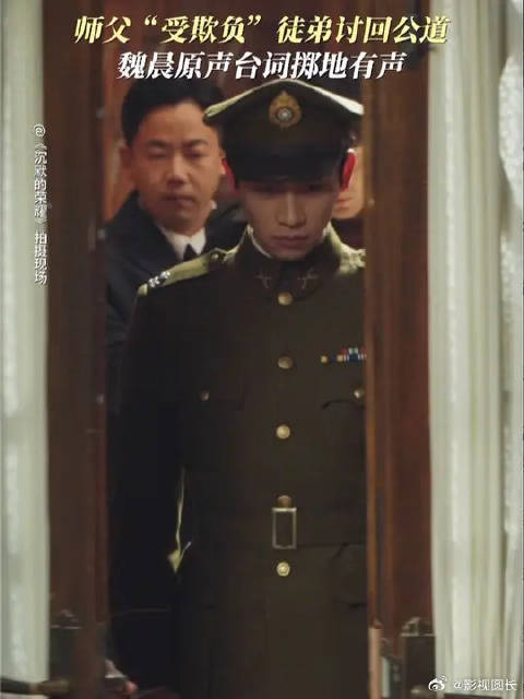 演员的基本功展示，字幕都显得有些多余