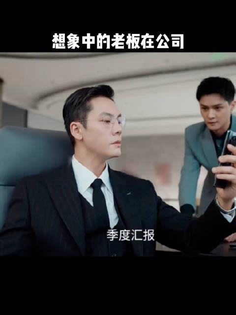 杨受成为陈伟霆儿子备几十万足金