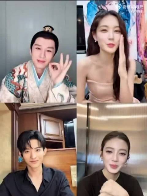 成毅剧宣直播穿戏服引关注，天地剑心拍摄期间宣传新剧